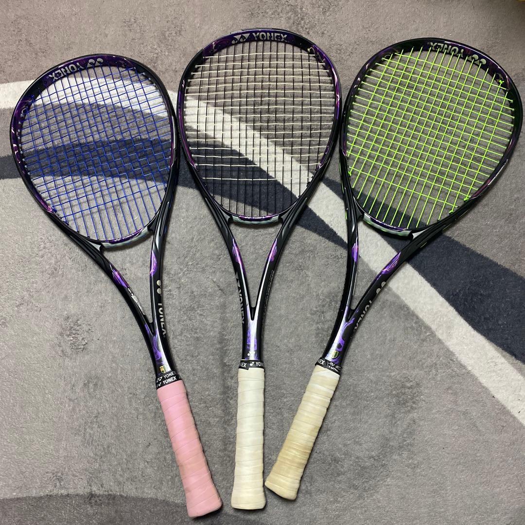 YONEX 軟式テニスラケット 3本セット