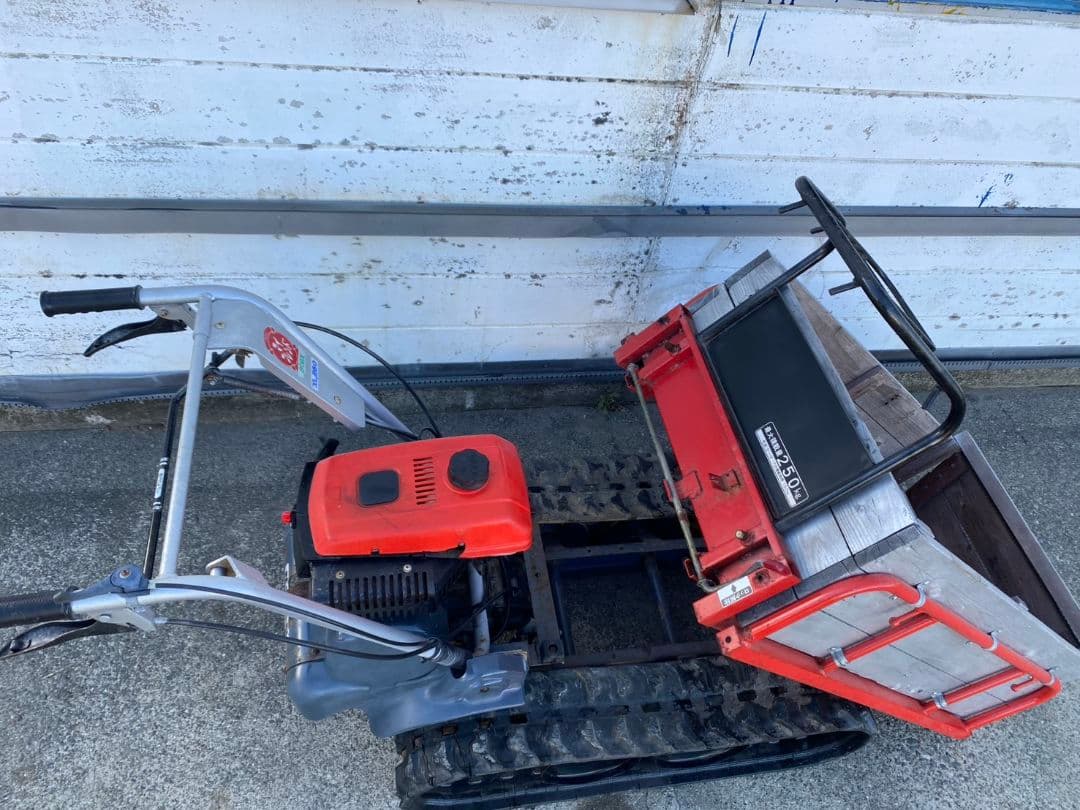 四国製作所 XL250 クローラ型運搬車 マイフレンド 最大積載量250kg !