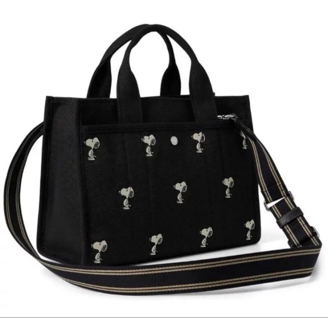 cocアンディ　カーゴトート