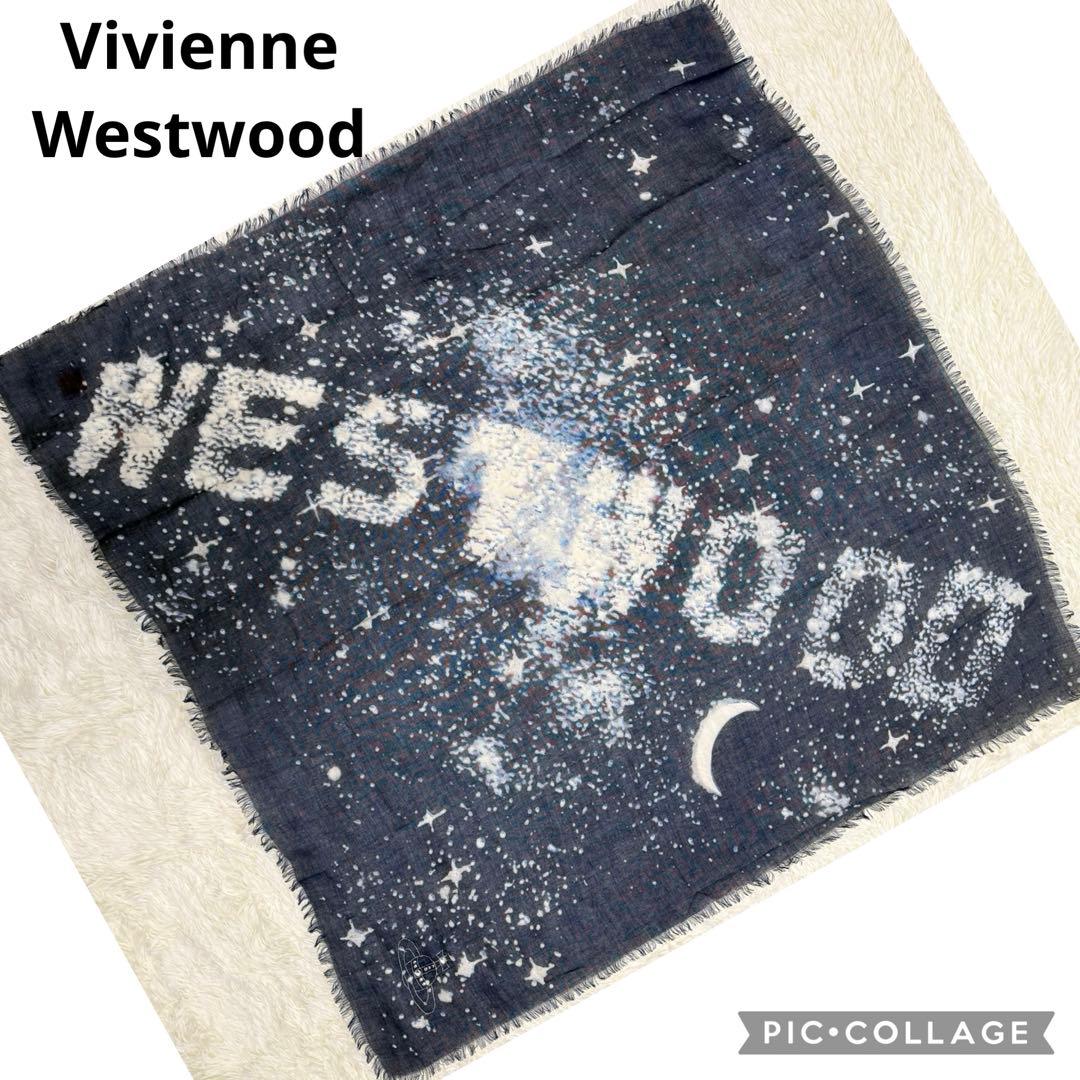 希少 激レア ヴィヴィアンウエストウッド ミルキーウェイ 大判ストール ネイビー
