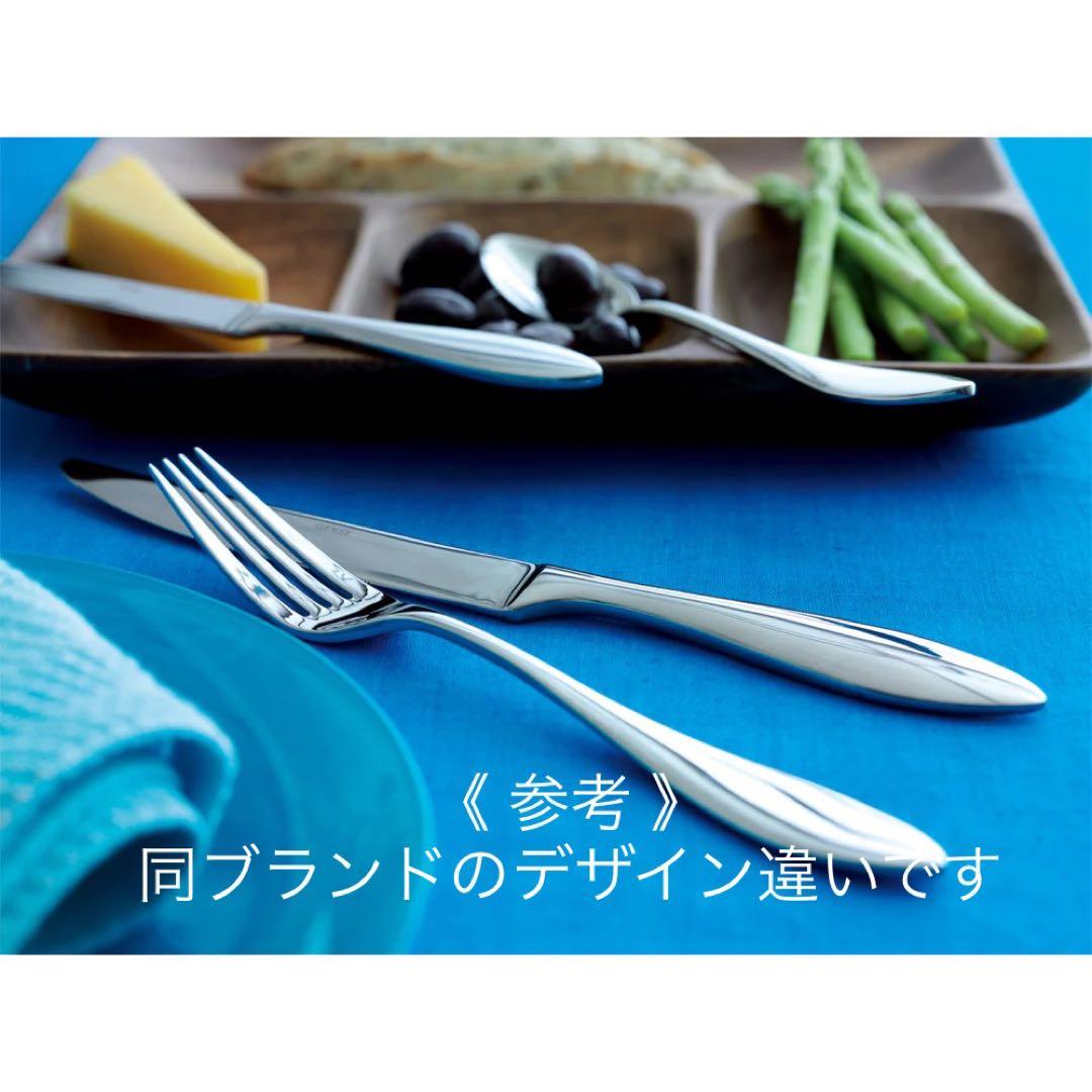 【新品】GENSE ゲンセ Steel Line カトラリーセット 60点入り