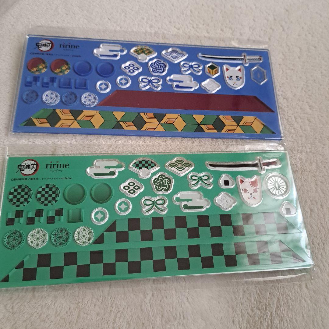 FUKUYA　フクヤ　鬼滅の刃 カスタムパーツセット 冨岡義勇　竈門炭治郎　2枚