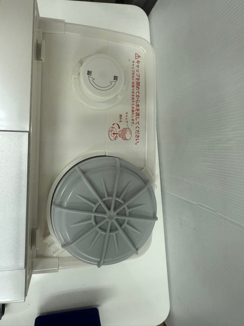 Pure Radical PRH-700 コロナ工業 連続式電解還元水生成器