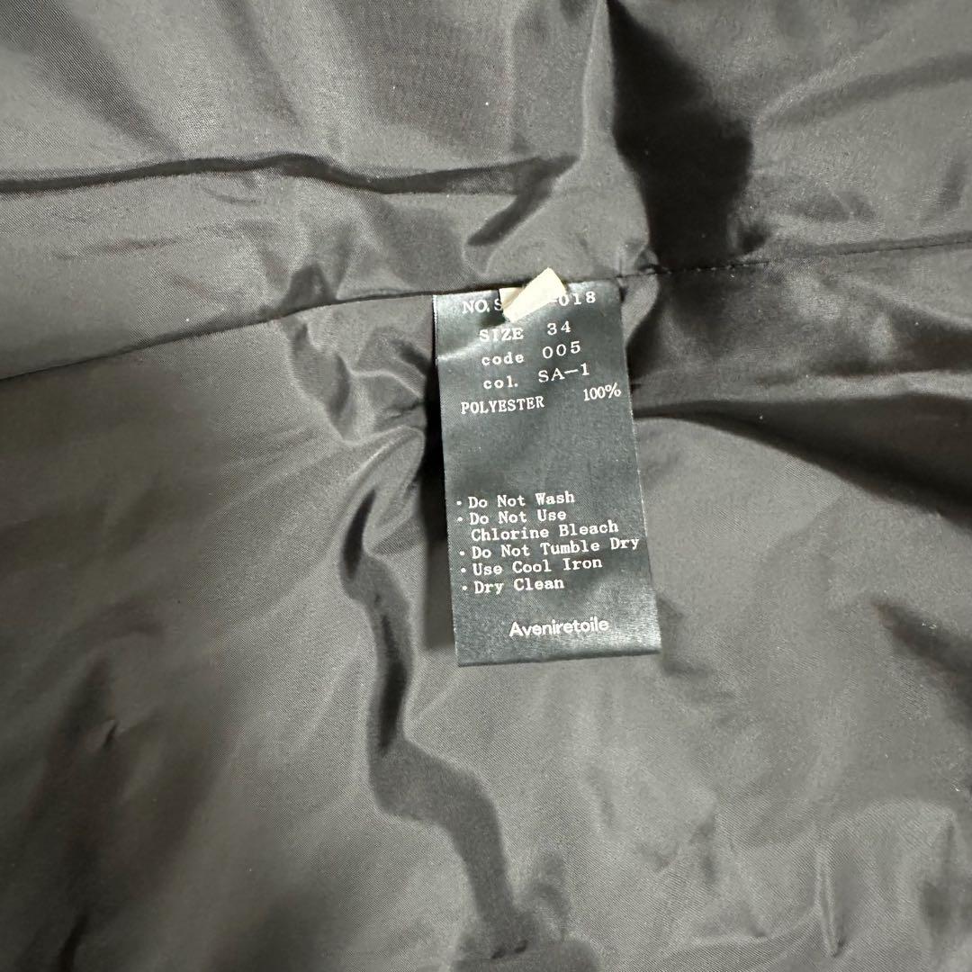 Aveniretoile ダウンコート　フォックスファー