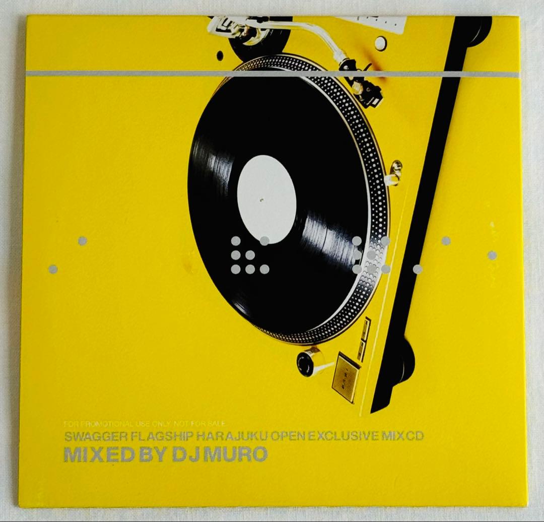 ぼんくら Mix CD 3枚セット