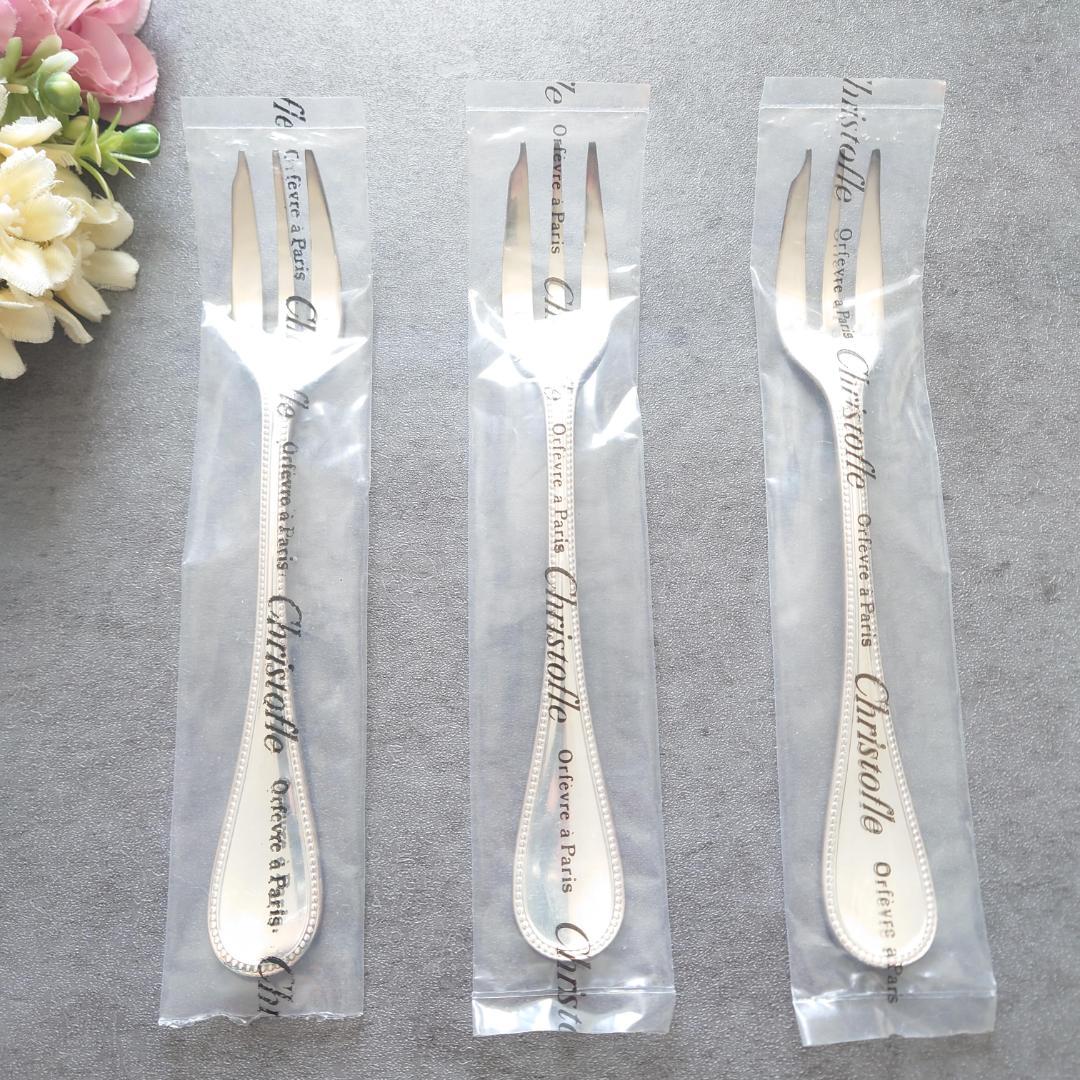 クリストフル パール ケーキフォーク 未開封 3点