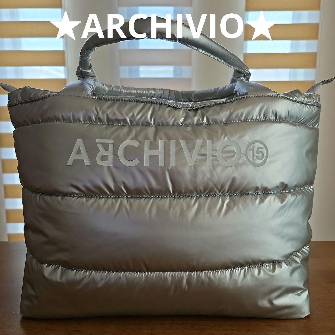 アルチビオARCHIVIO シルバー ボストンバッグ 15周年記念