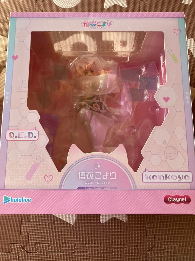 た*中様 新品未開封　ホロライブ　博井こより　1/7 フィギュア