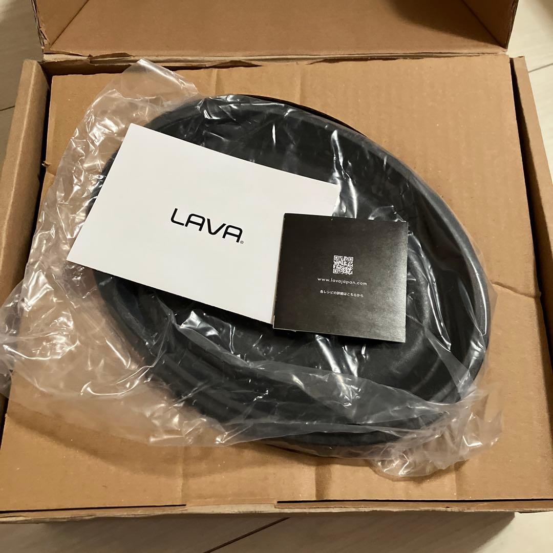 オーバルキャセロールシャイニーブラック