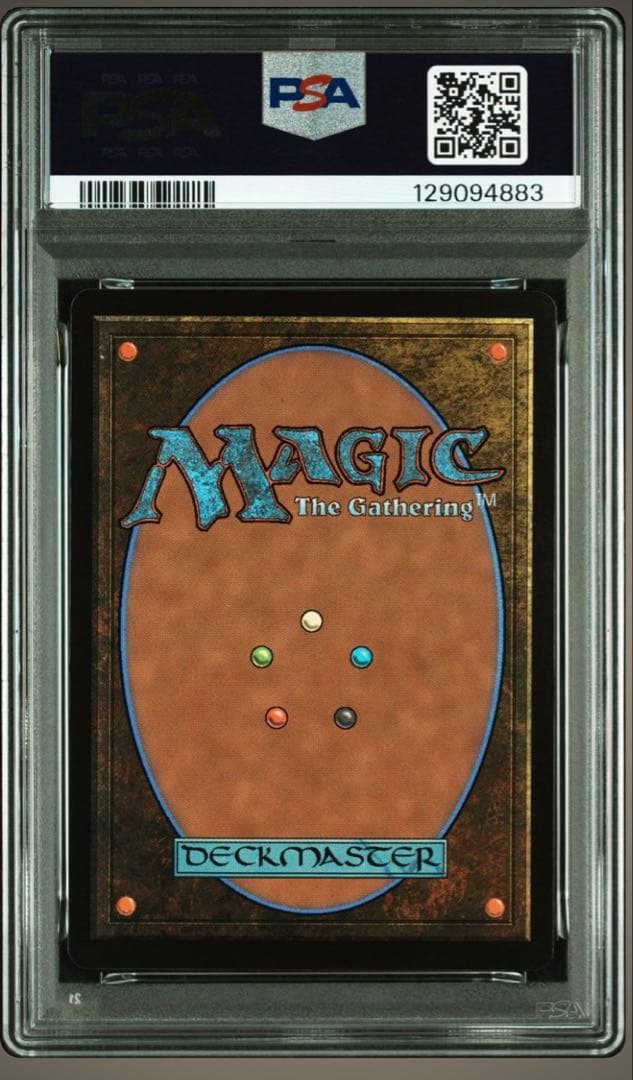 MTG PSA10 ティファ・ロックハート 日本語版サージfoil 1枚
