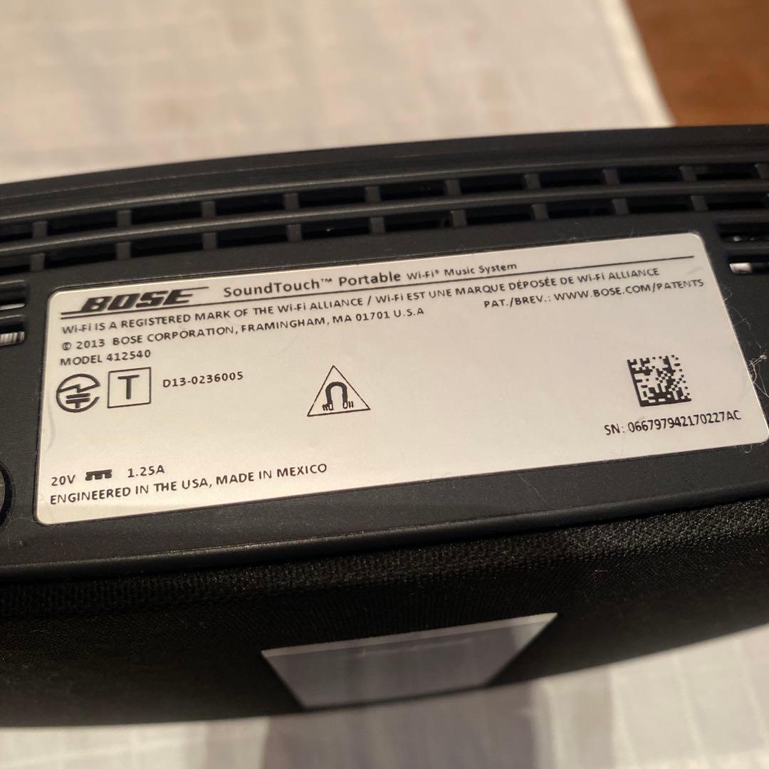 Bose スピーカー