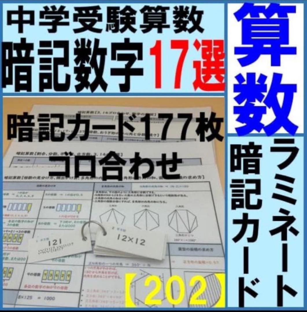 エイミー様 ⚠️ご購入から１週間くらいで発送開始します❗️