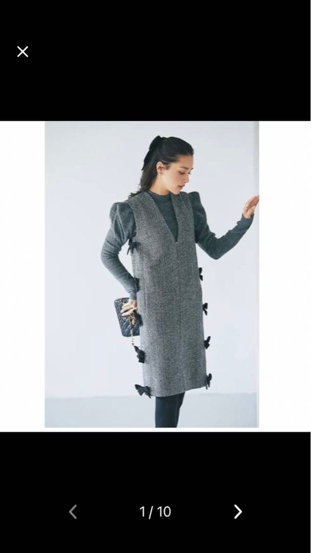 seventen サイドリボン　ジレ　ワンピース