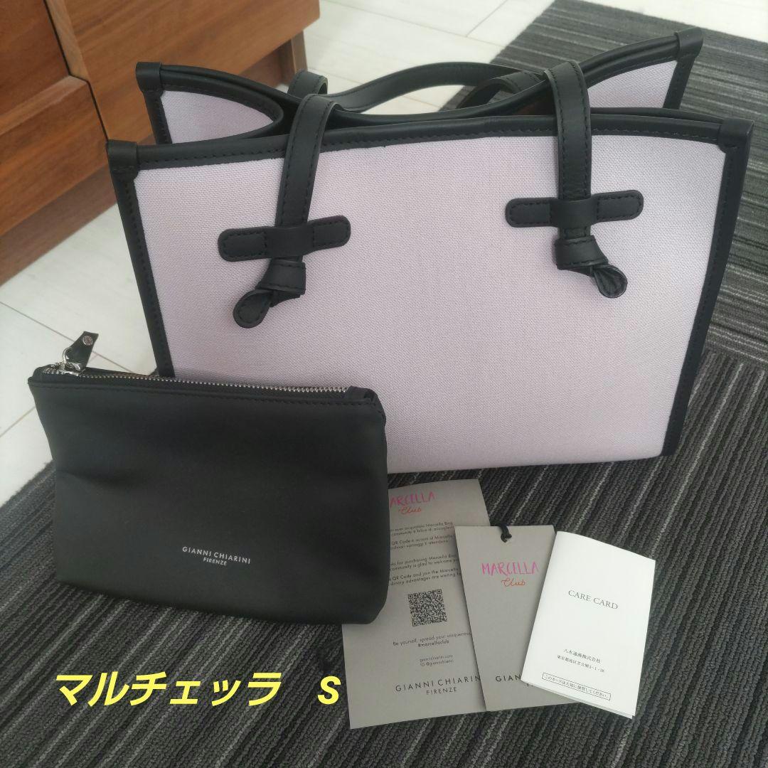 ジャンニキアリーニ　マルチェッラ　トートバッグS
