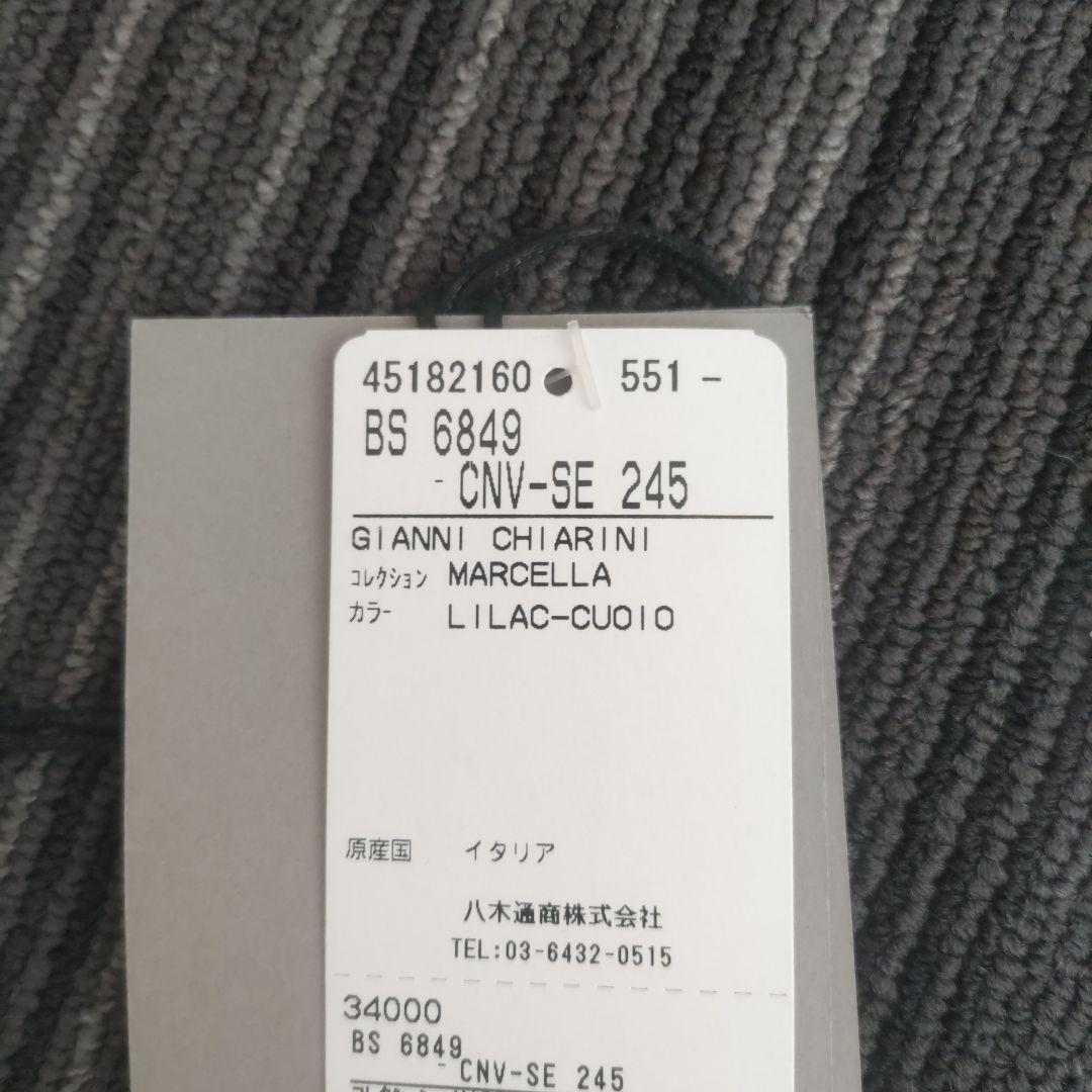 ジャンニキアリーニ　マルチェッラ　トートバッグS