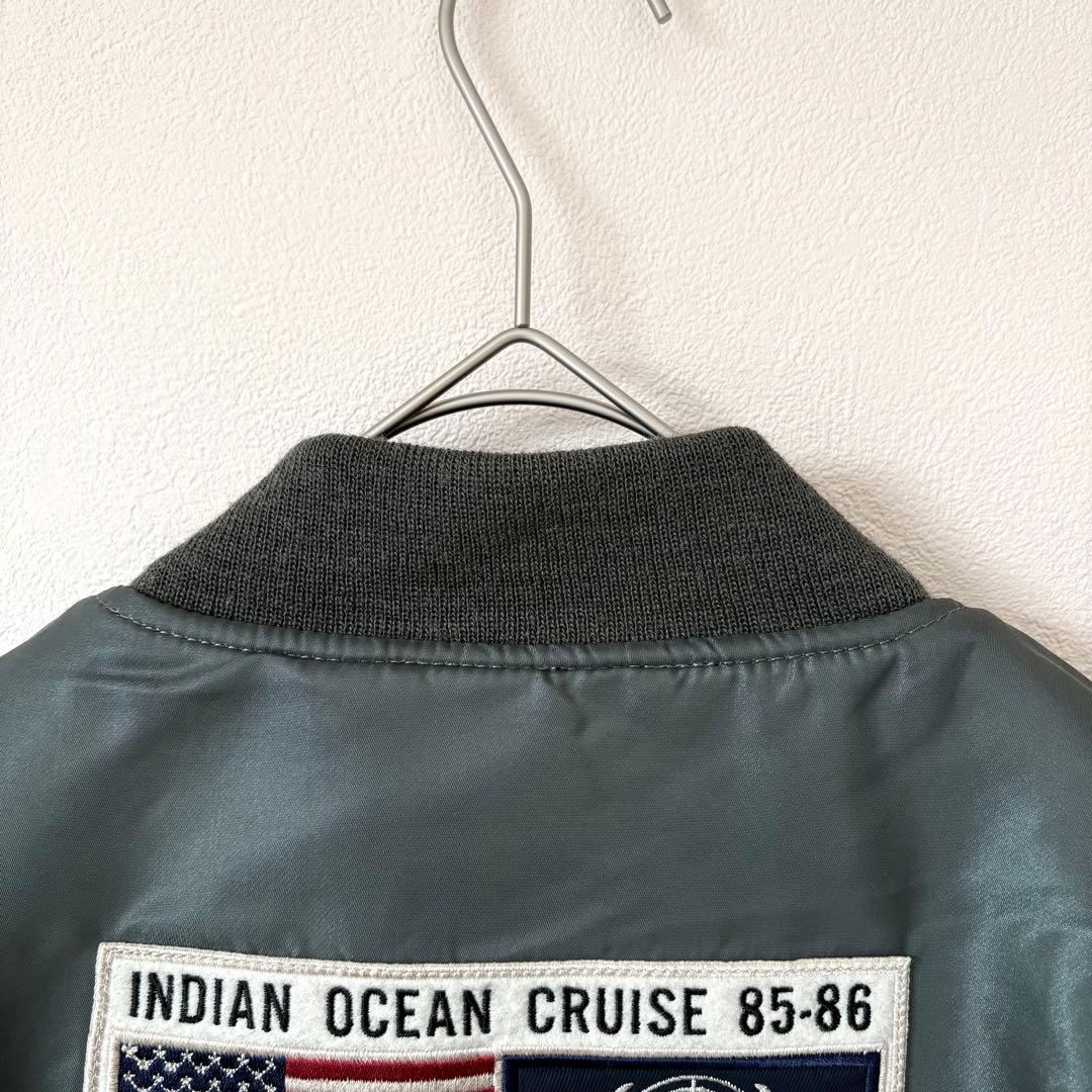 希少 XL アビレックス AVIREX トップガン MA-1 フライトジャケット