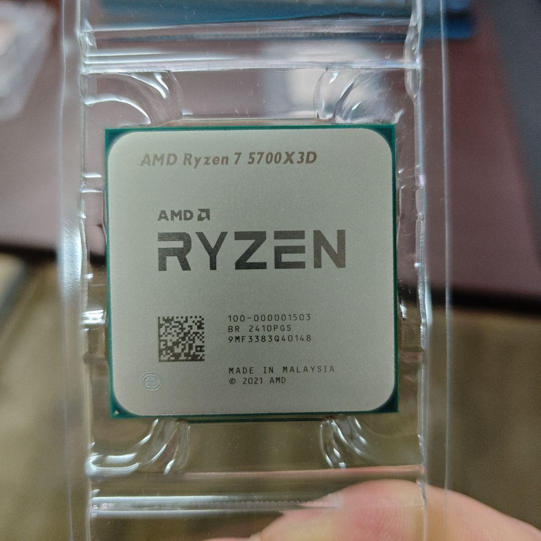 CPU AMD Ryzen 7 5700X3D A