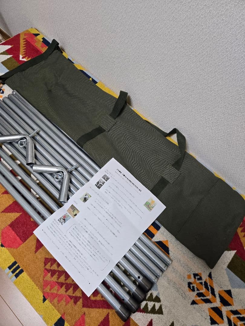 1975年製 USパップテント 二股フレーム YKKジッパー加工済み セット出品