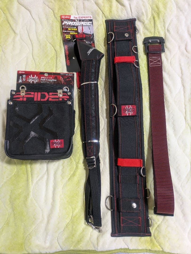 SK11 SPIDER 腰袋セット