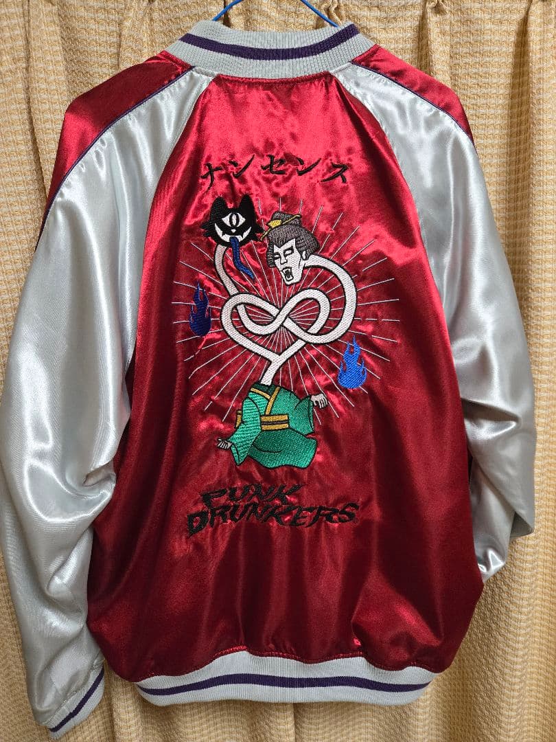 PUNK DRUNKERS【妖怪スカジャン】