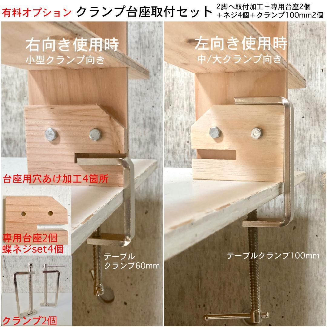 什器 ひな段スリム5段/背面1段/50幅/1台〈安価材〉イベント什器 店舗 什器