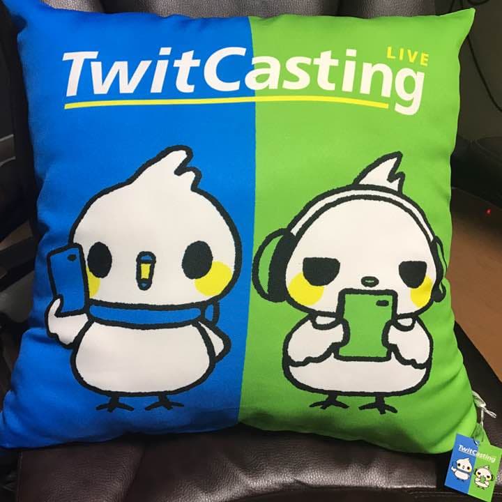 ツイキャス プレゼントキャンペーンクッション
