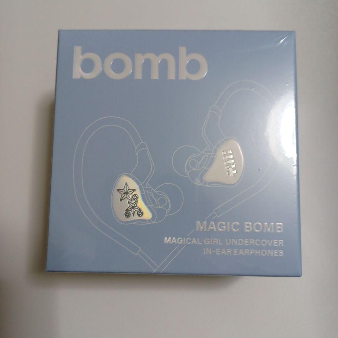 【新品未開封】ILLIT アイリット [bomb] (Merch Ver.)