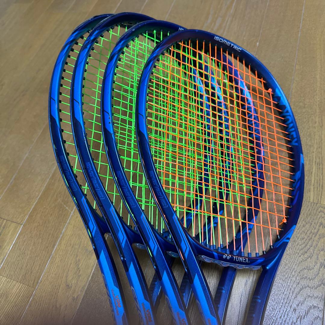 Ezone98 2020 G2 2本セット