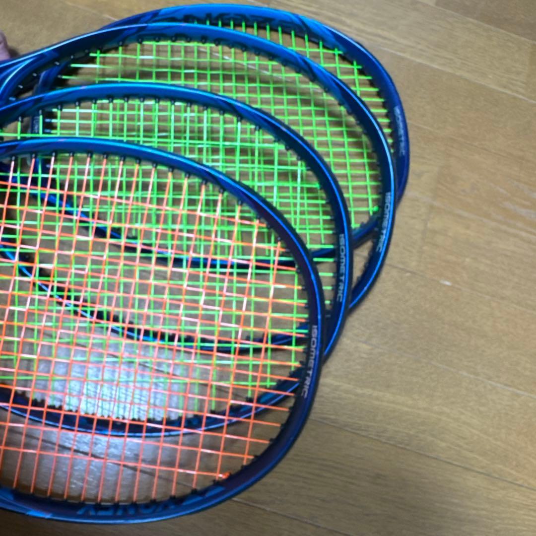 Ezone98 2020 G2 2本セット