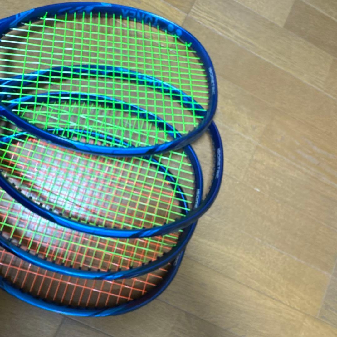 Ezone98 2020 G2 2本セット