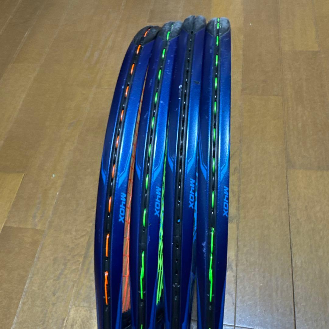 Ezone98 2020 G2 2本セット