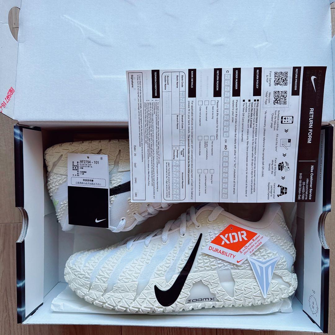 Nike JA 3 EP【29cm】