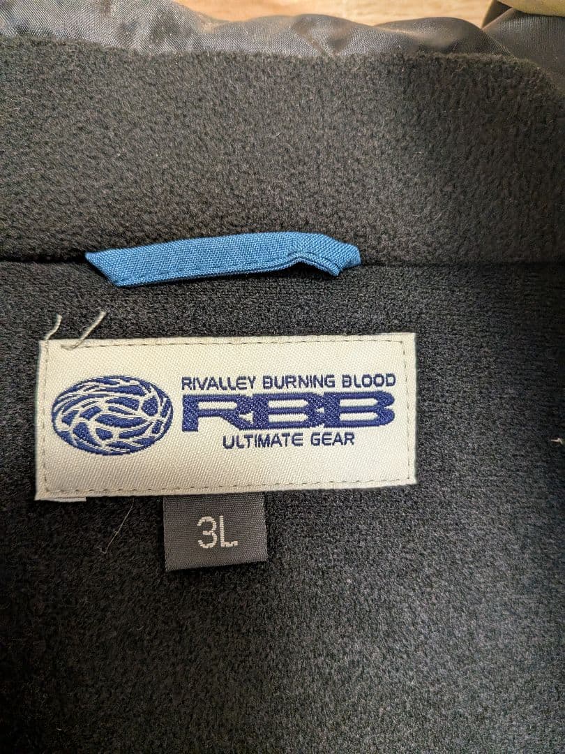 ハルっち　RBB ストレッチウィンタージャケット　リバレイ　レインウェア