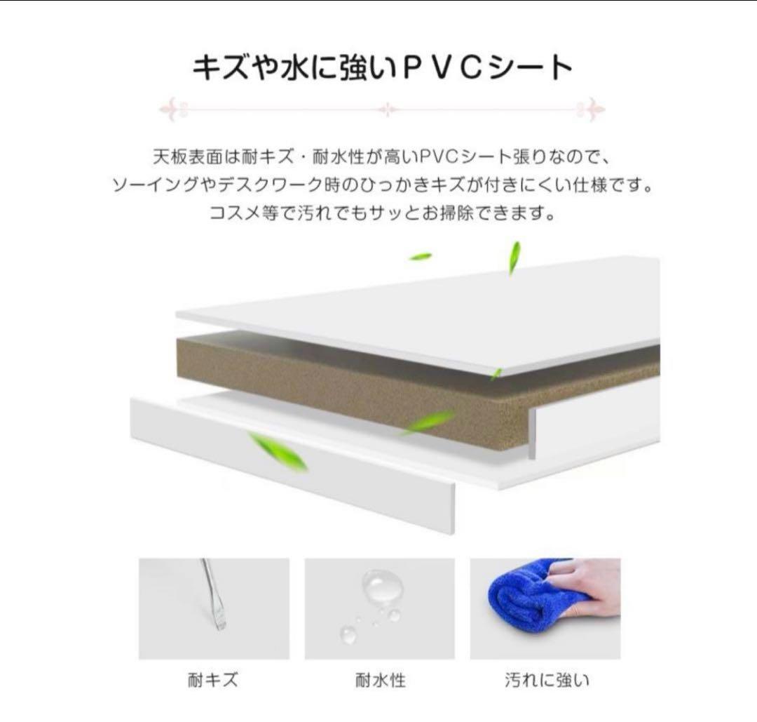 値下げ可ドレッサースライド鏡　３色変換LEDライトミラー 大容量収納 椅子セット