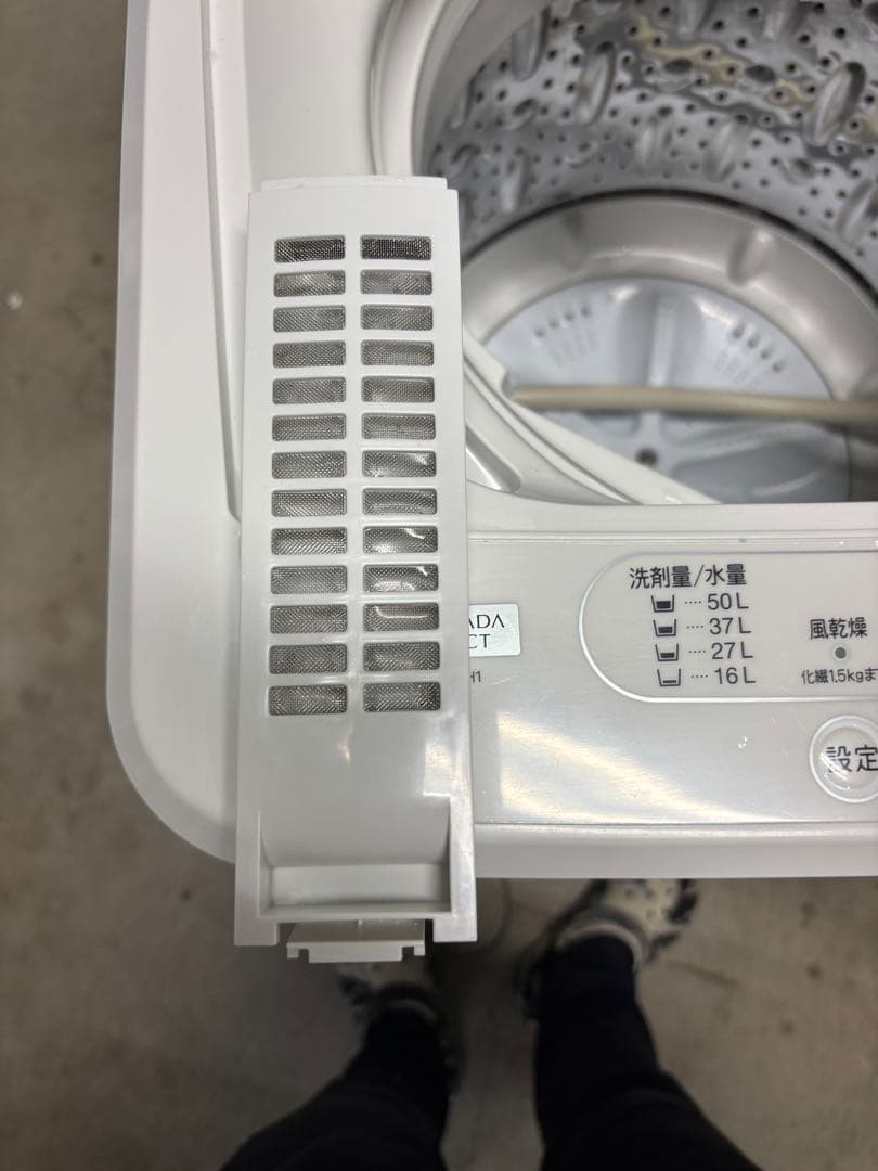 ヤマダ 洗濯機 6.0kg YWM-T60H1 2023年製