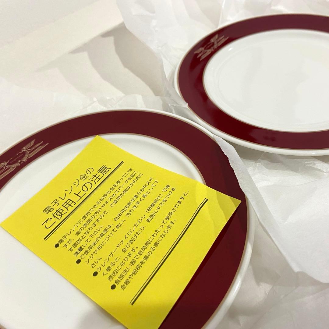 トワイライトエクスプレス　ディナー皿　2枚セット