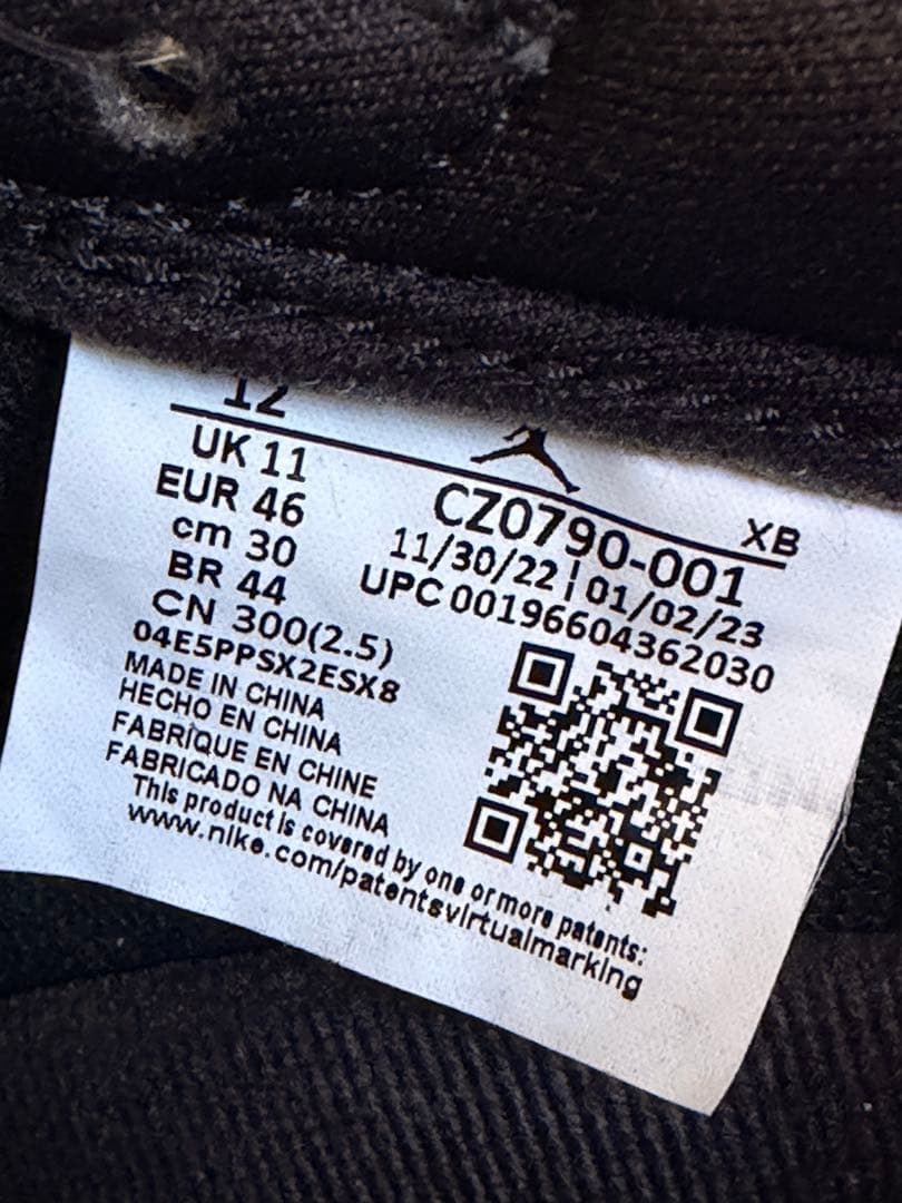 NIKE Air Force 1 レトロ ロー OG ブラックセメント