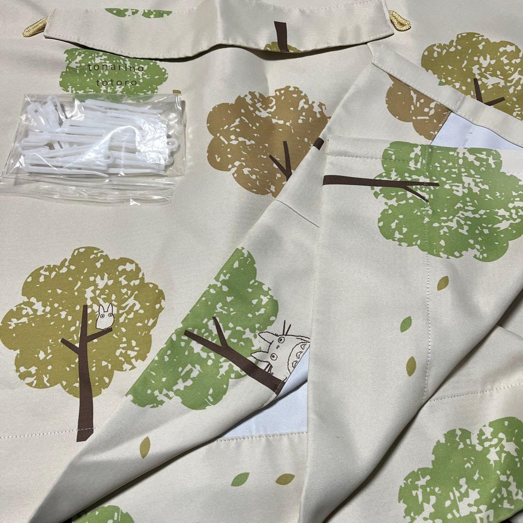 値下げです‼︎ カーテン　遮光　 トトロ　形状記憶　フック付210×185cm