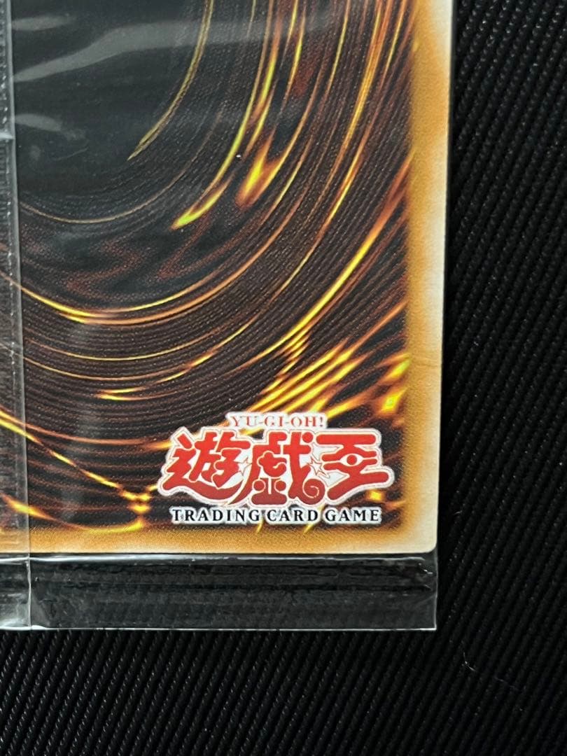 遊戯王　魔導神のオブジェ　スーパーレア wcs 未開封