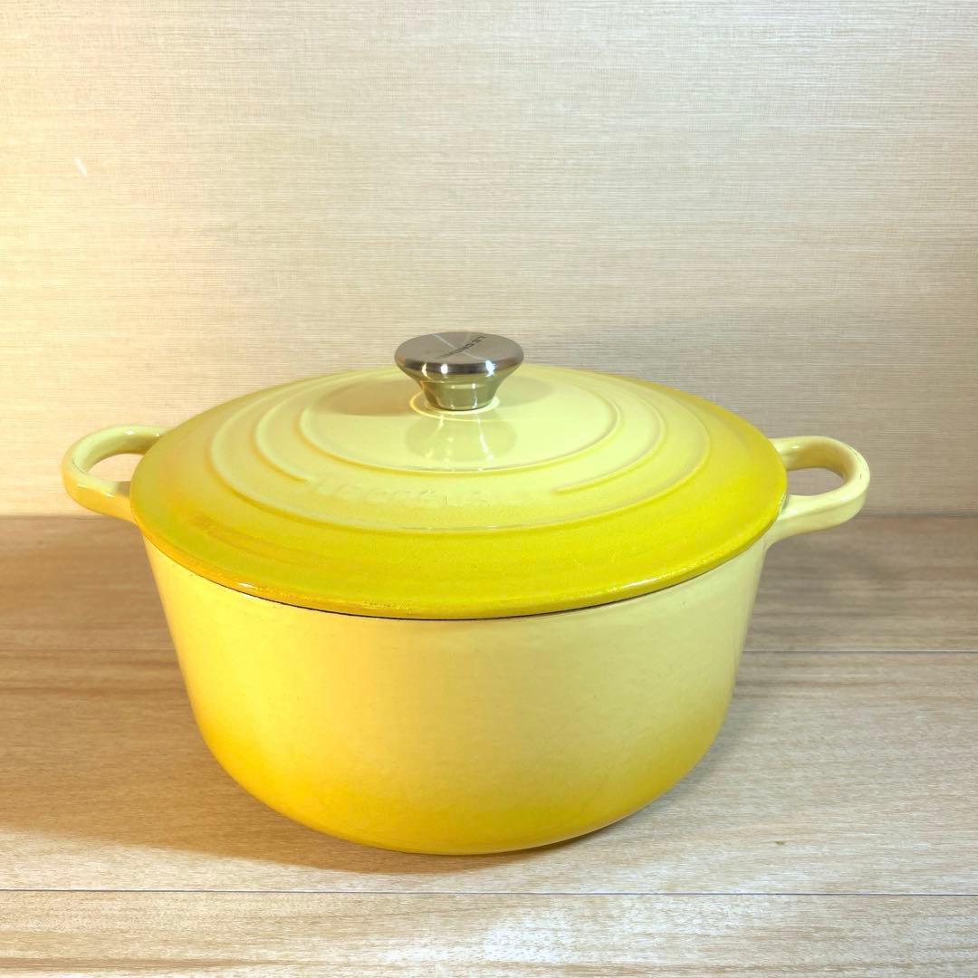 ルクルーゼ　ココットロンド　ソレイユ　24cm 両手鍋　鍋