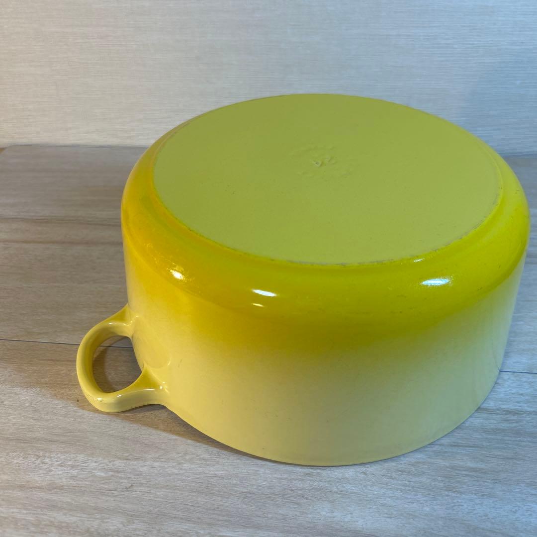 ルクルーゼ　ココットロンド　ソレイユ　24cm 両手鍋　鍋