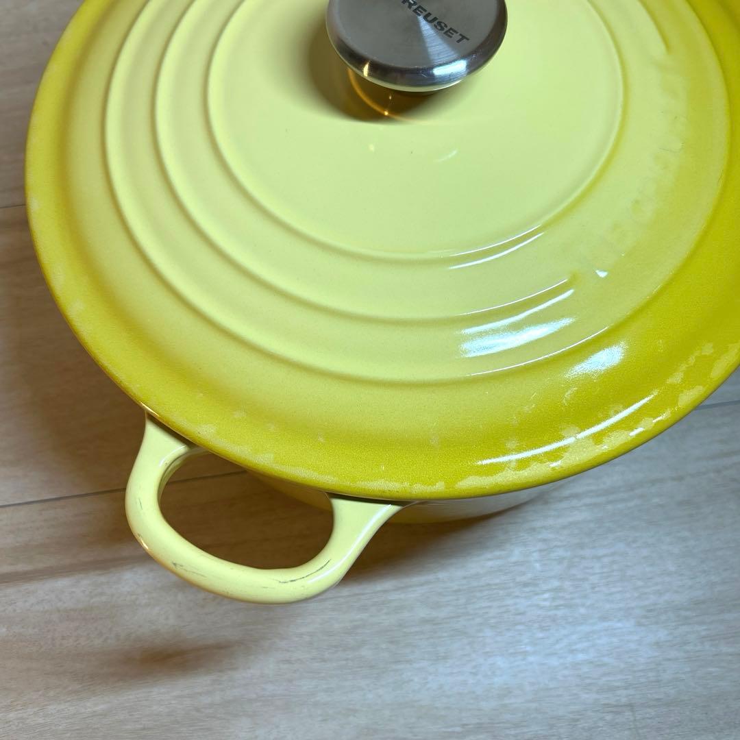 ルクルーゼ　ココットロンド　ソレイユ　24cm 両手鍋　鍋