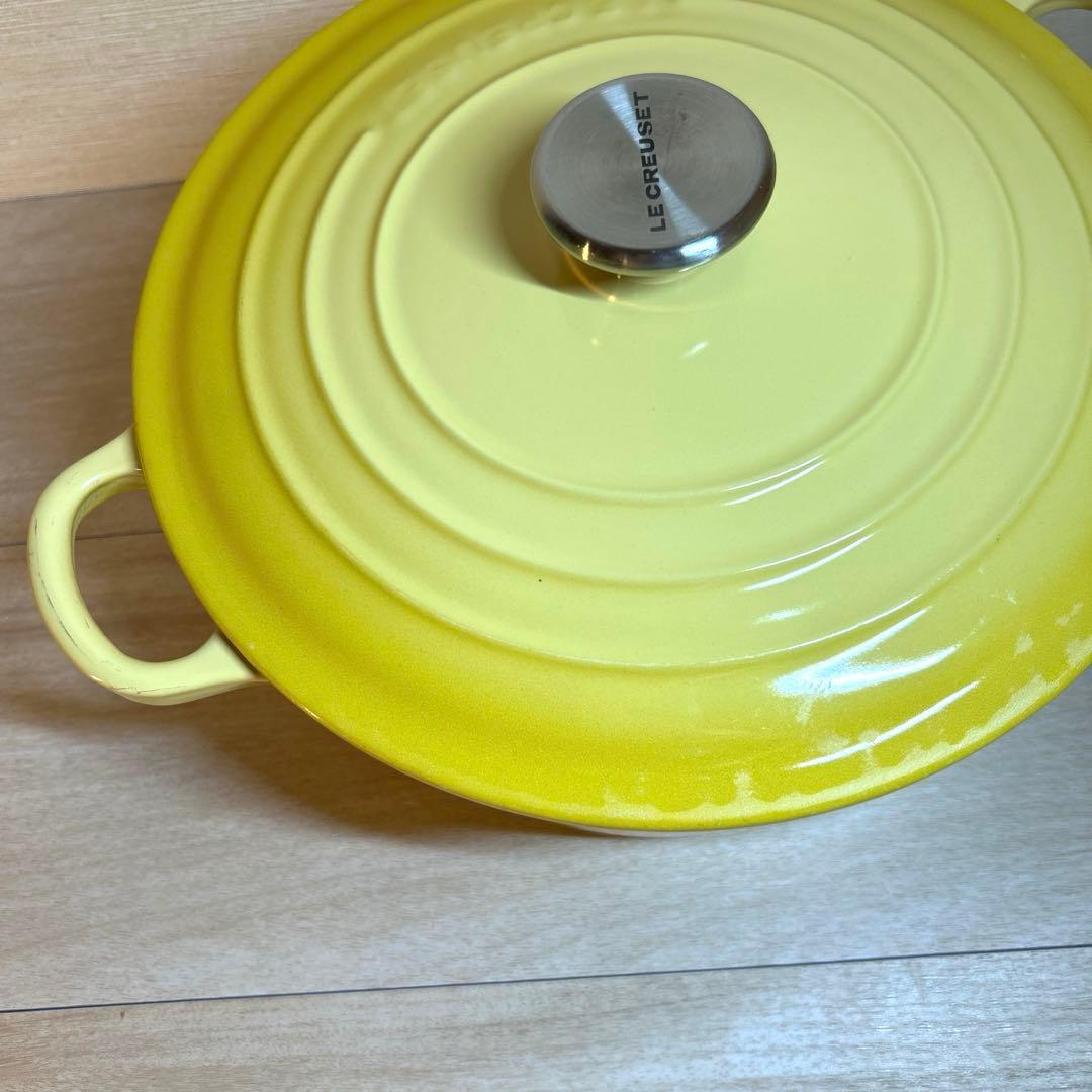ルクルーゼ　ココットロンド　ソレイユ　24cm 両手鍋　鍋