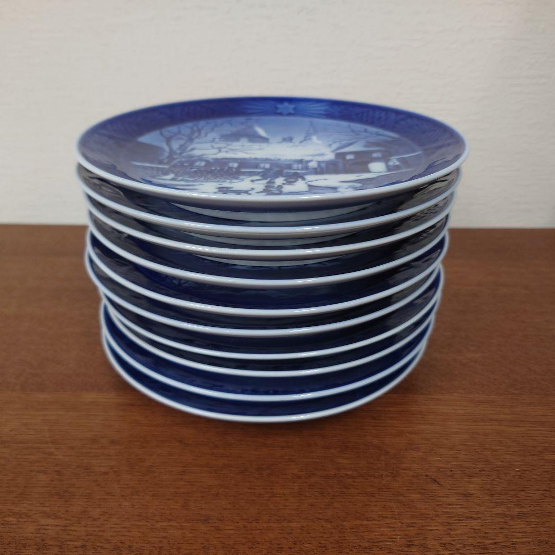 ロイヤルコペンハーゲン　プレート　皿　10枚　まとめ売り
