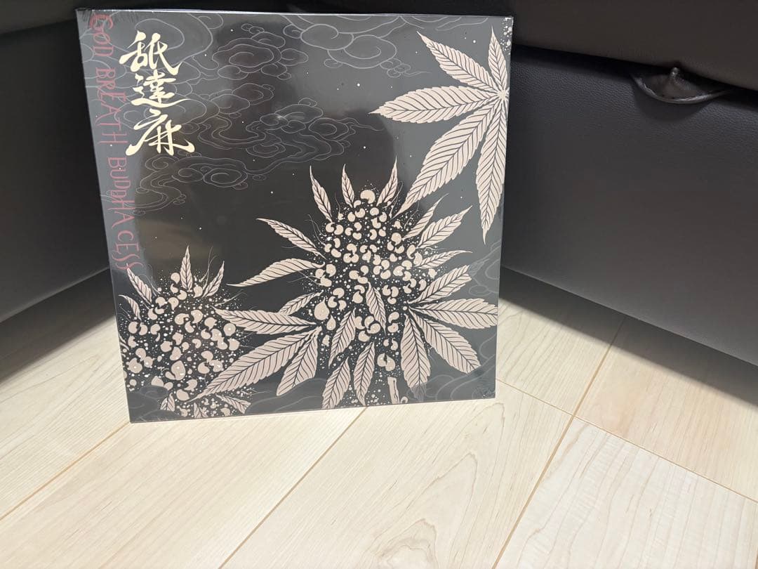 0*読様 2LP 舐達麻 GODBREATH BUDDHACESS THE RE