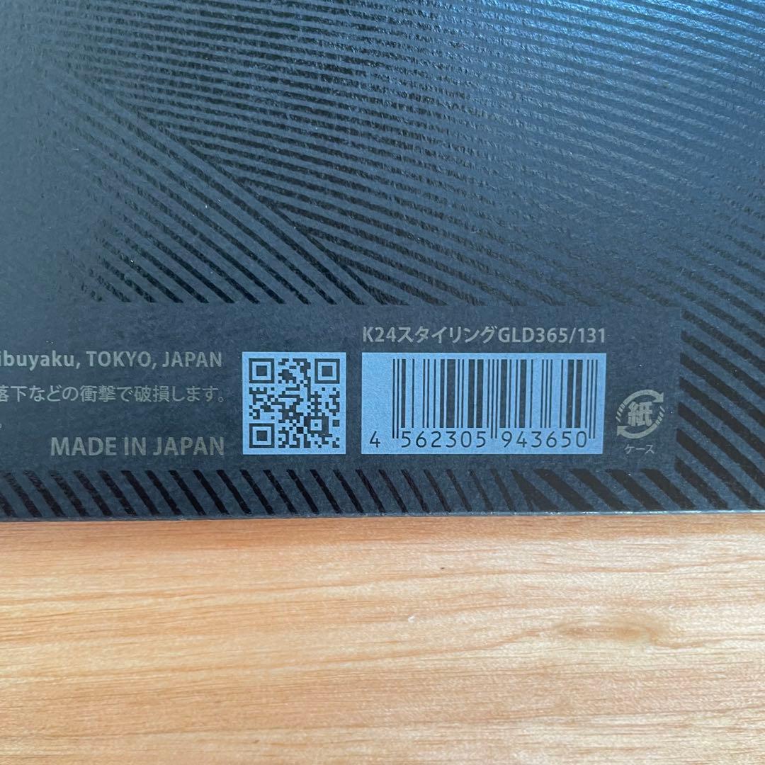 【新品未使用未開封】ラブクロム K24GPスタイリングコーム ゴールド