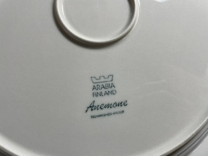 アラビア　食器　直径33センチ