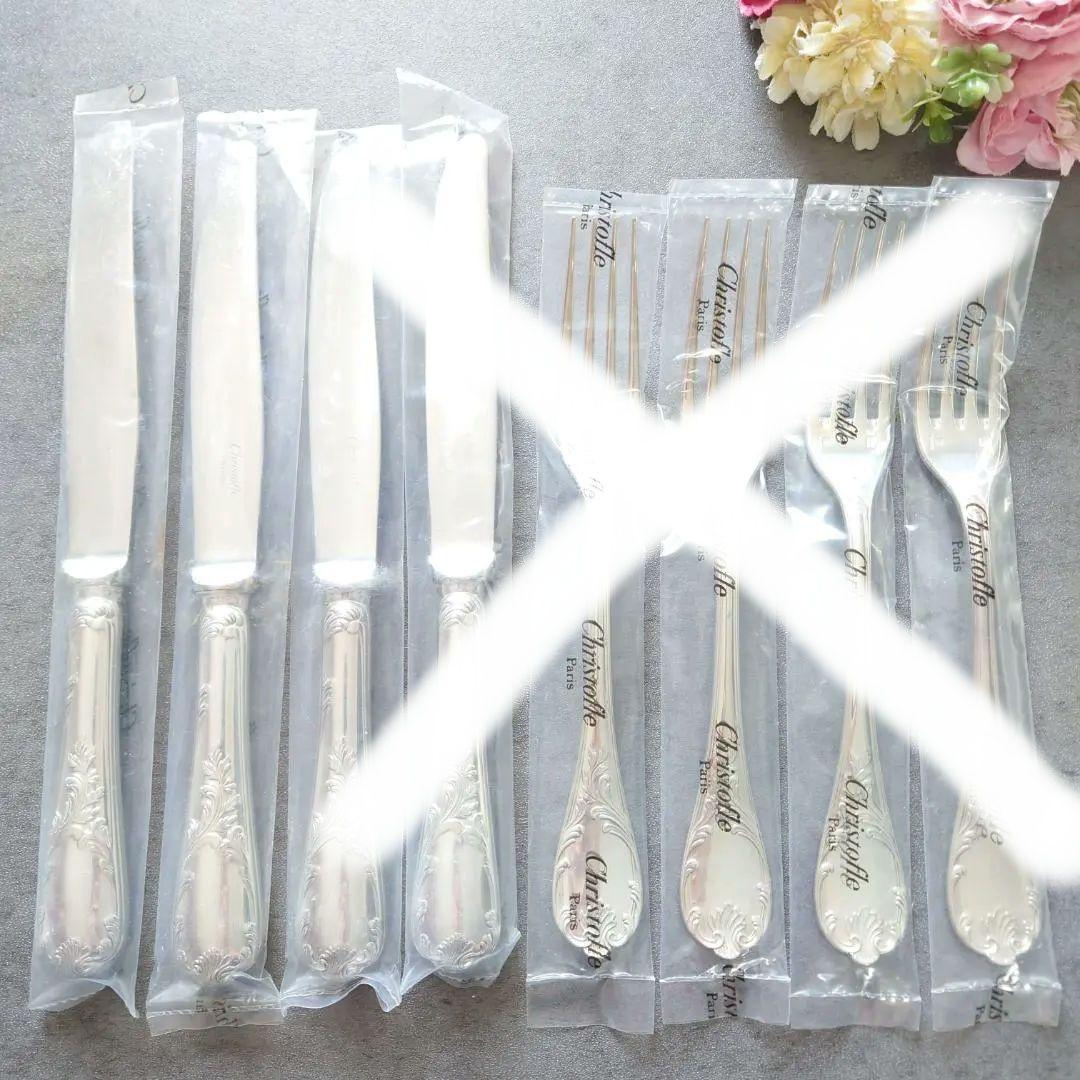 らくま様 クリストフル マルリー テーブルナイフ 未開封 2点