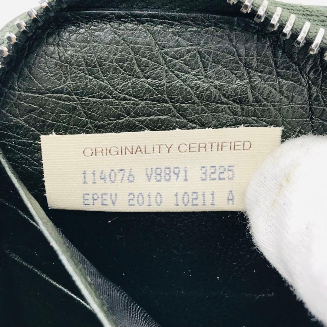 極美品✨BOTTEGA VENETA オーストリッチ イントレチャート 長財布