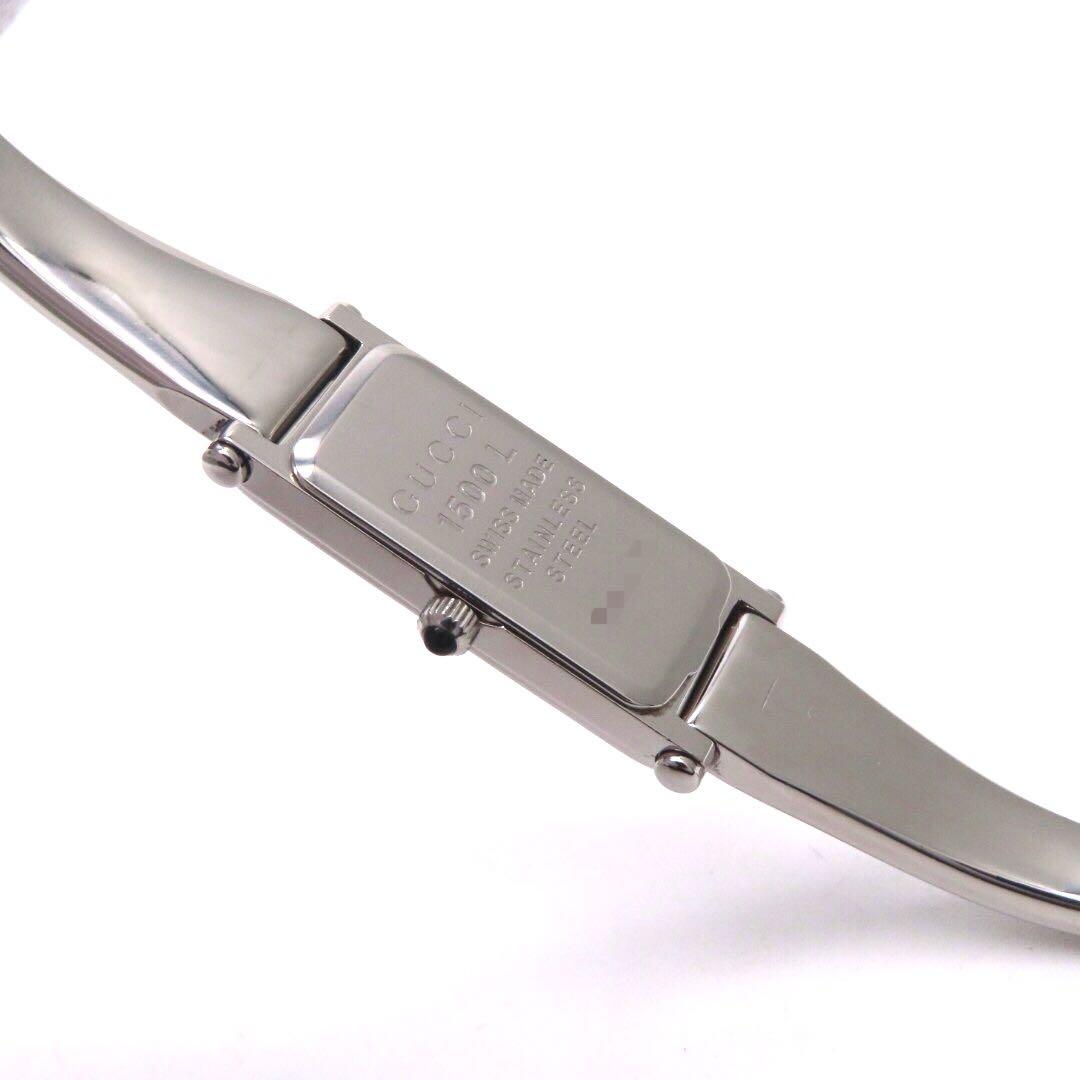 ☆極美品 1PD GUCCI グッチ 時計 1500L ホワイトシェル バングル